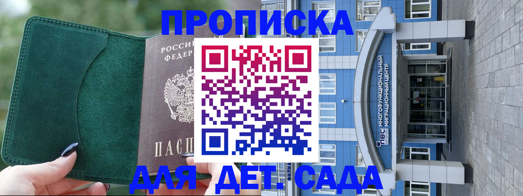 форма 3 в Светогорске